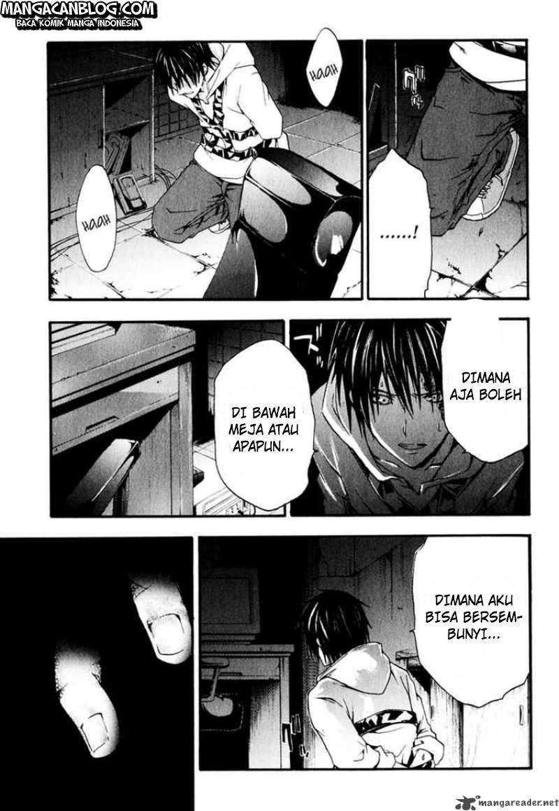 Rabbit Doubt Chapter 7 Image 10