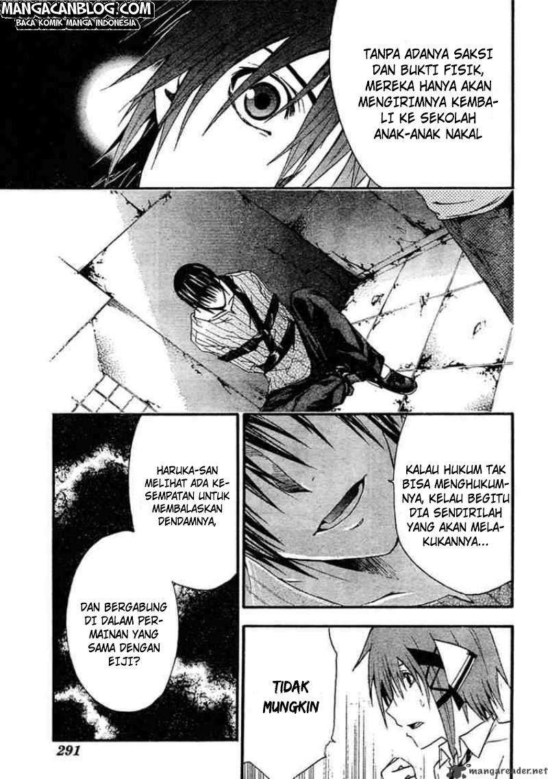 Rabbit Doubt Chapter 9 Image 10