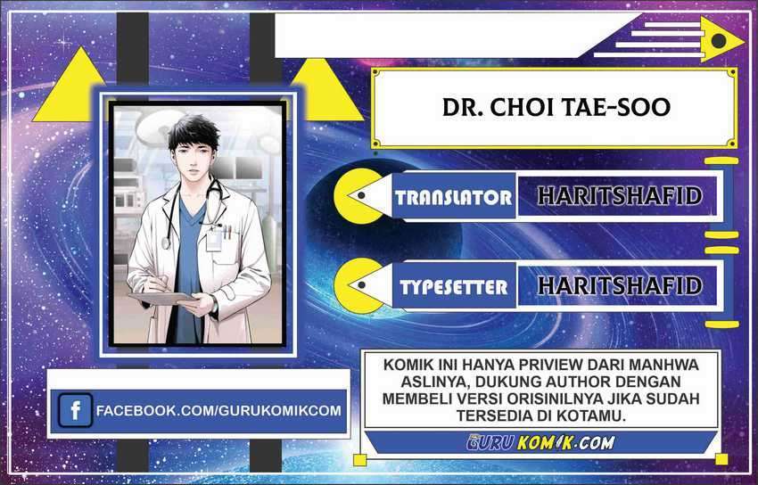 Dr. Choi Tae-Soo Chapter 0 Image 0