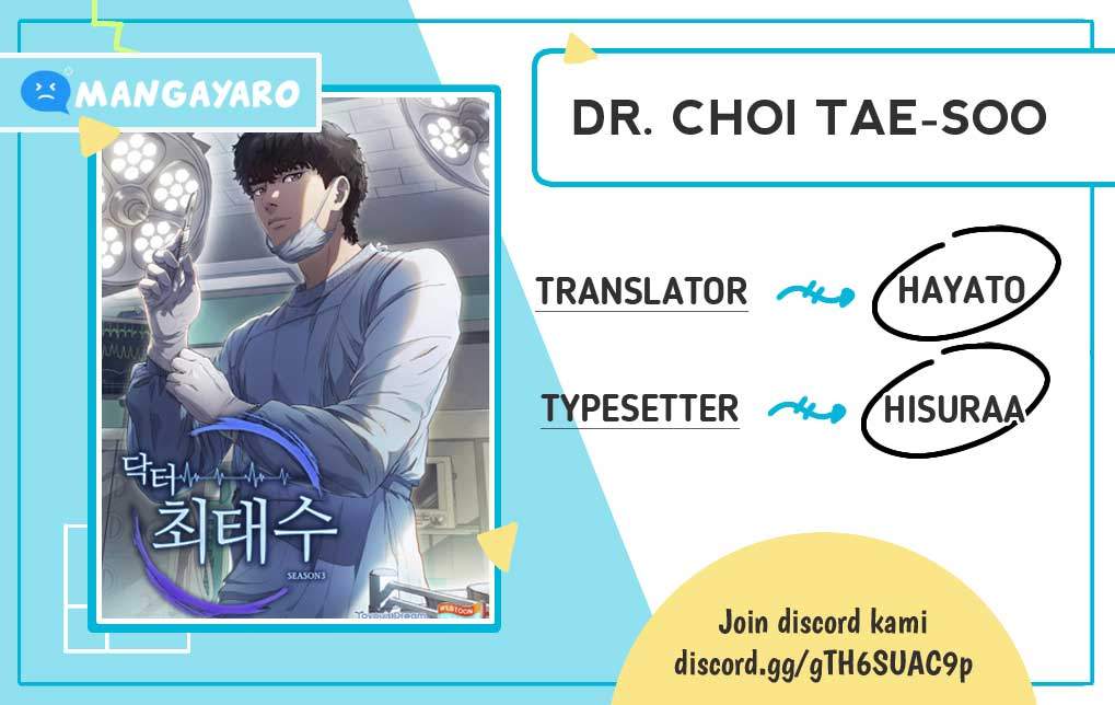 Dr. Choi Tae-Soo Chapter 12 Image 0