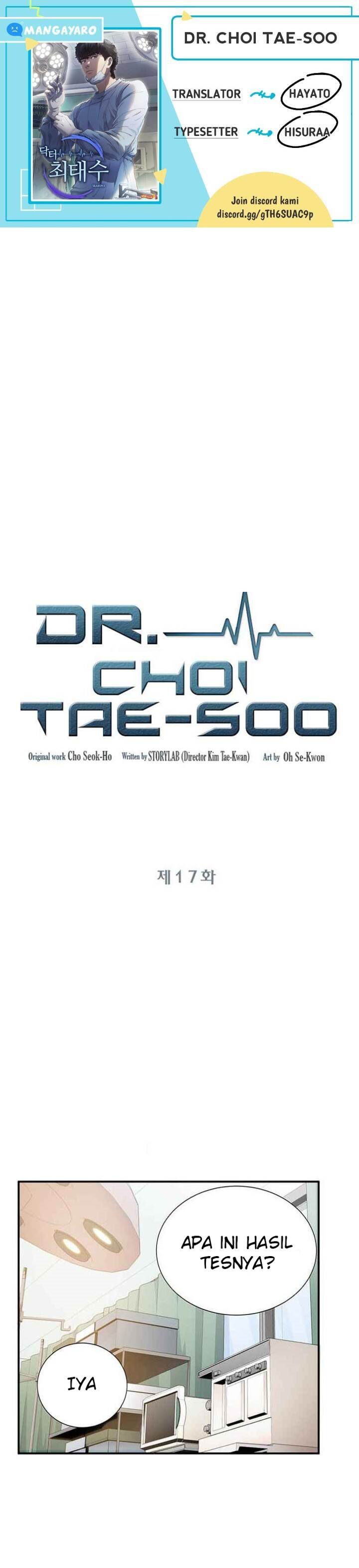 Dr. Choi Tae-Soo Chapter 17 Image 0