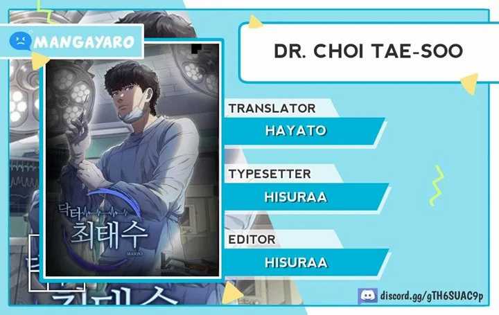 Dr. Choi Tae-Soo Chapter 29 Image 0