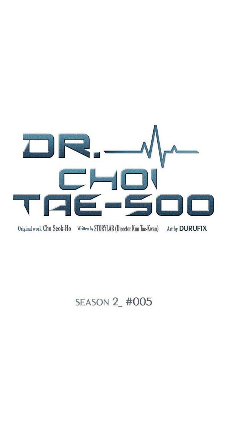 Dr. Choi Tae-Soo Chapter 33 Image 11