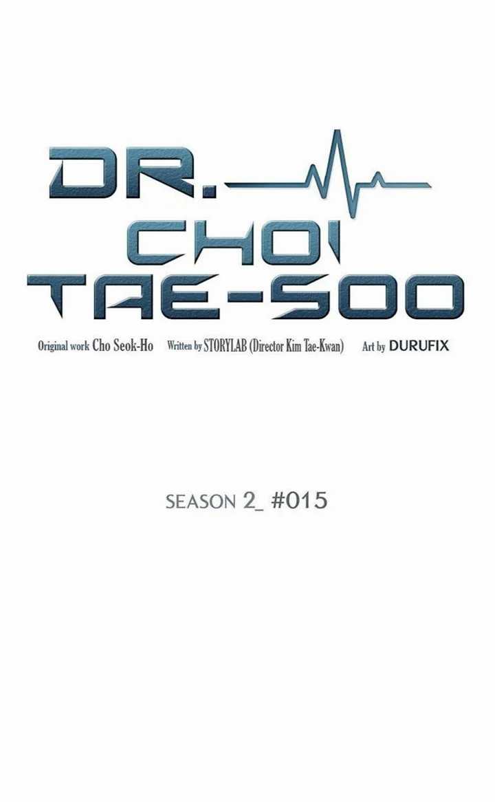 Dr. Choi Tae-Soo Chapter 43 Image 16