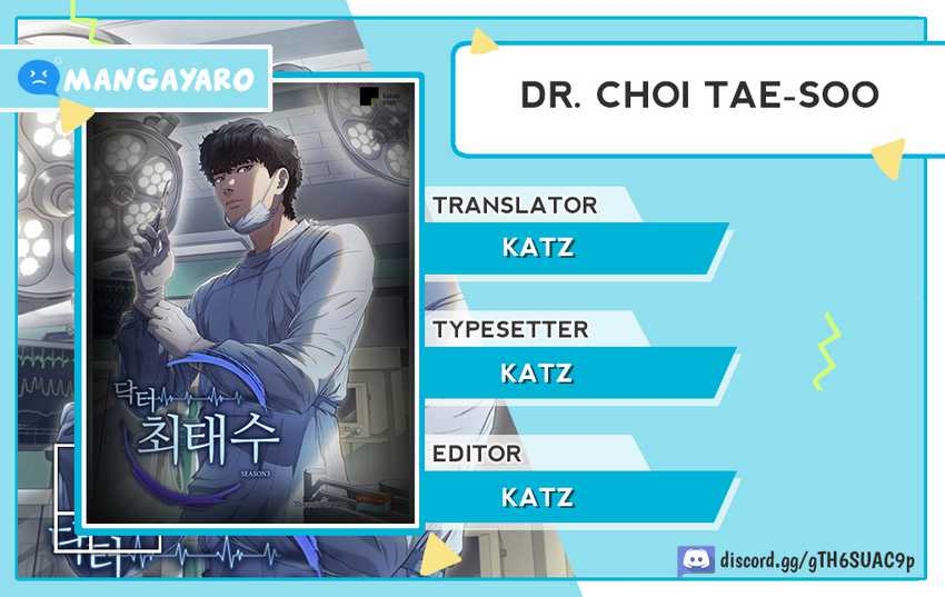 Dr. Choi Tae-Soo Chapter 67 Image 0