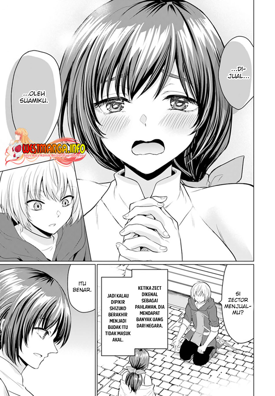 Yuusha Ni Zenbu Ubawareta Ore Wa Yuusha No Hahaoya To Party Wo Kumimashita! Chapter 01 Image 34