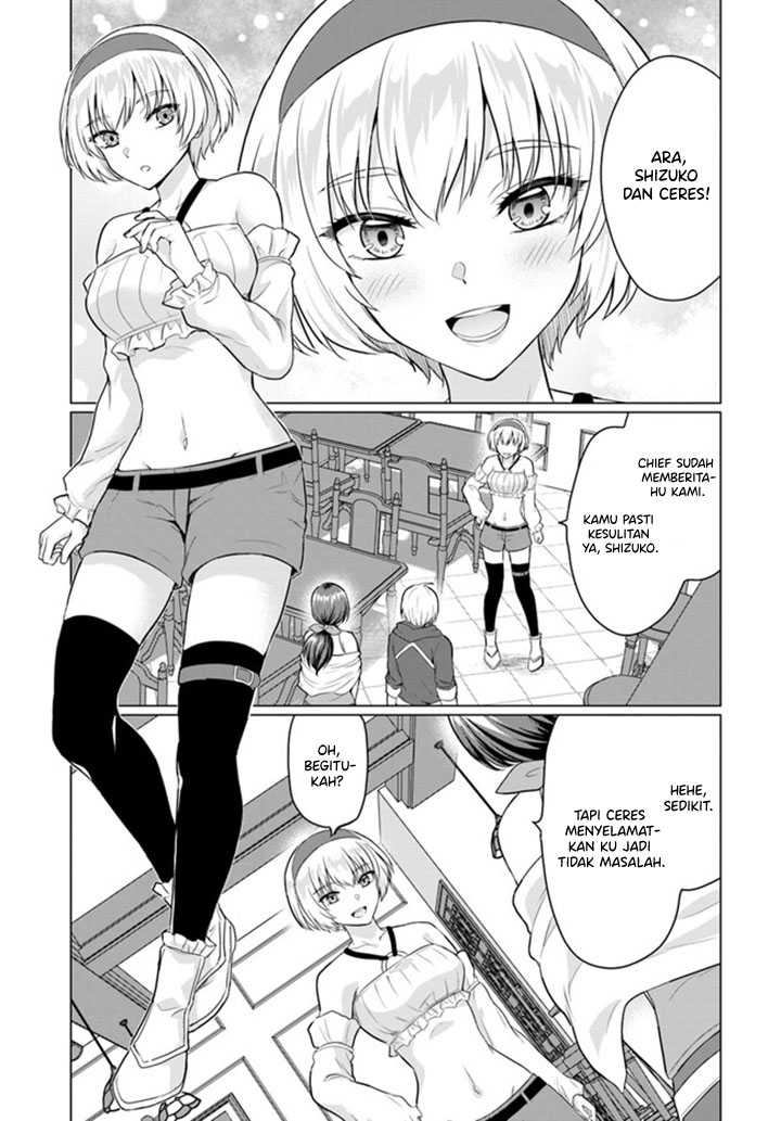 Yuusha Ni Zenbu Ubawareta Ore Wa Yuusha No Hahaoya To Party Wo Kumimashita! Chapter 06 Image 21