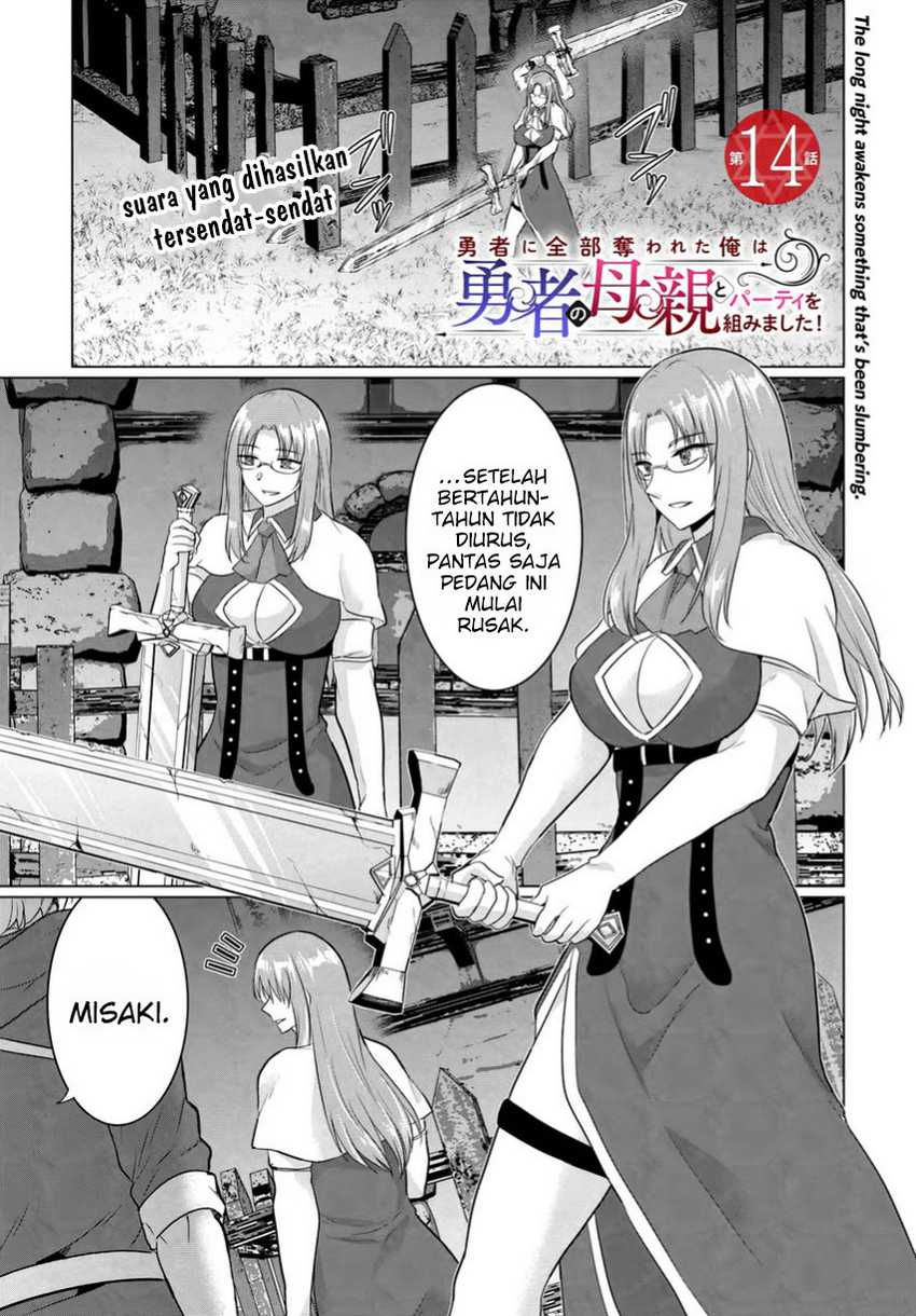 Yuusha Ni Zenbu Ubawareta Ore Wa Yuusha No Hahaoya To Party Wo Kumimashita! Chapter 14 Image 2