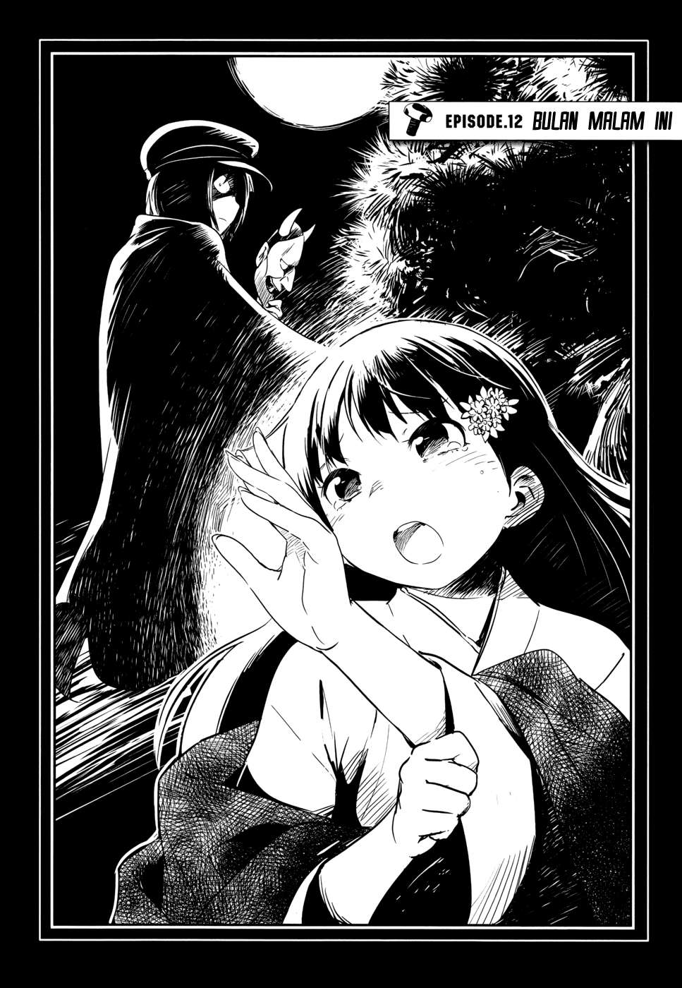 Boku ni Koisuru Mechanical Chapter 12 Image 1