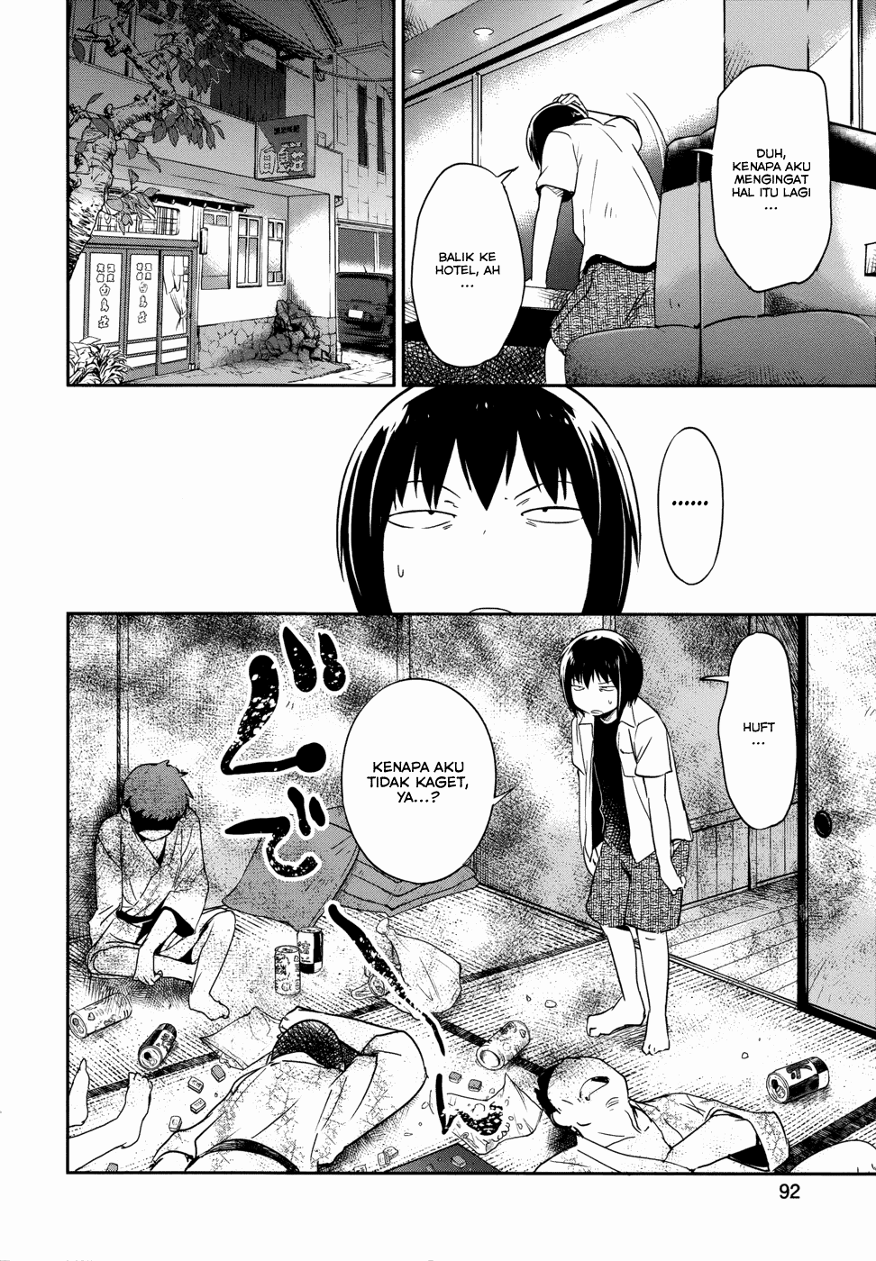 Boku ni Koisuru Mechanical Chapter 12 Image 16