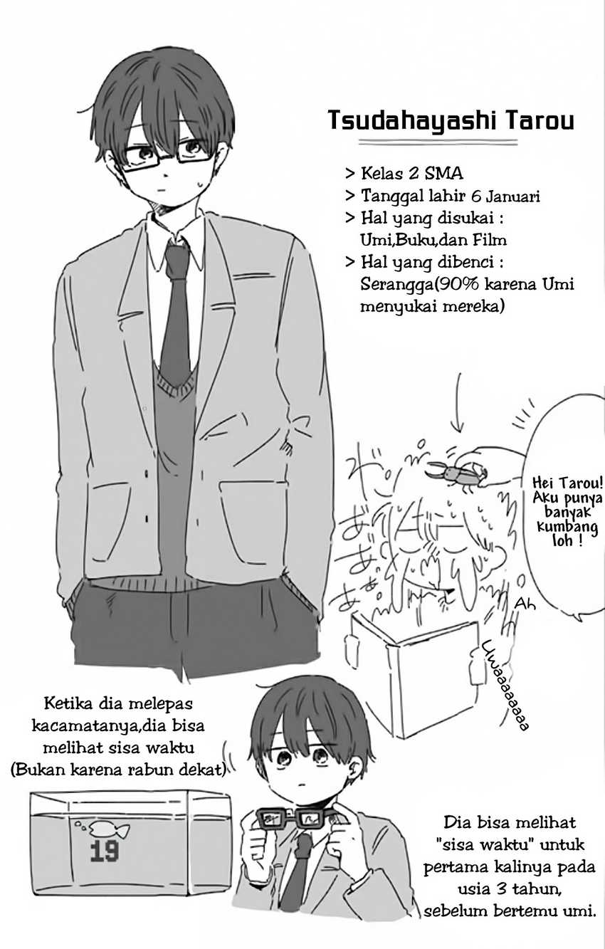 Kimi Ga Shinu Made Ato 100 Nichi Chapter 02 Image 11