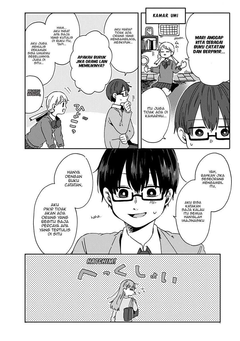 Kimi Ga Shinu Made Ato 100 Nichi Chapter 12 Image 8