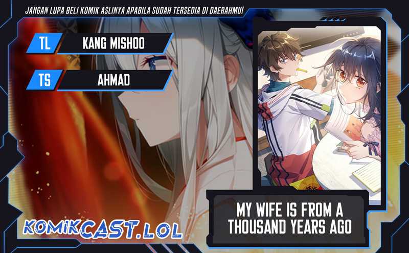 My Wife Is From a Thousand Years Ago Chapter 217 Image 0