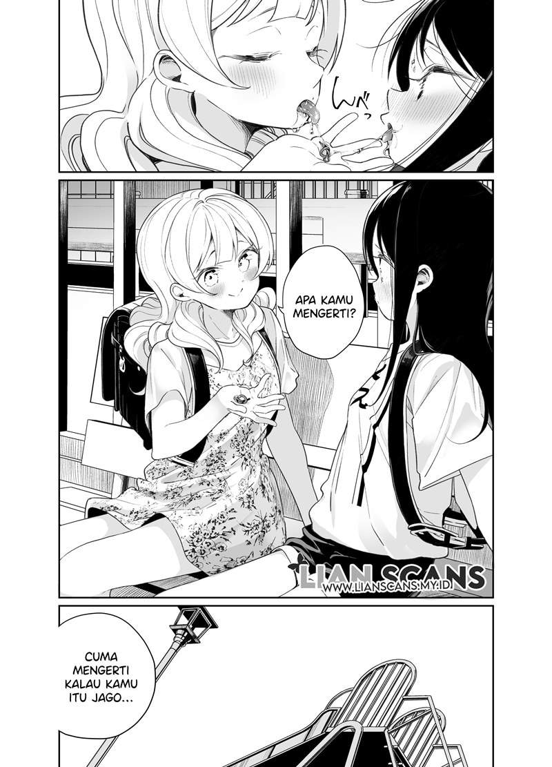 JS ga Kiss suru Chapter 04 Image 2