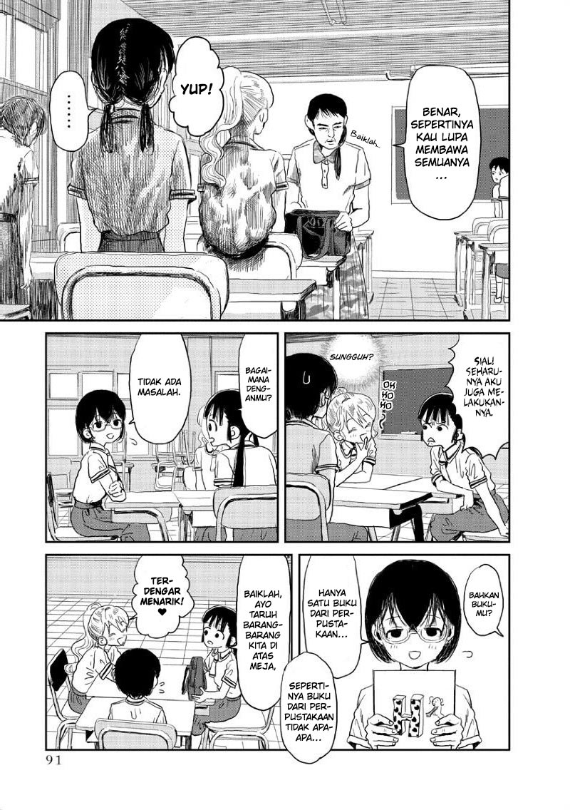 Asobi Asobase Chapter 07 Image 5