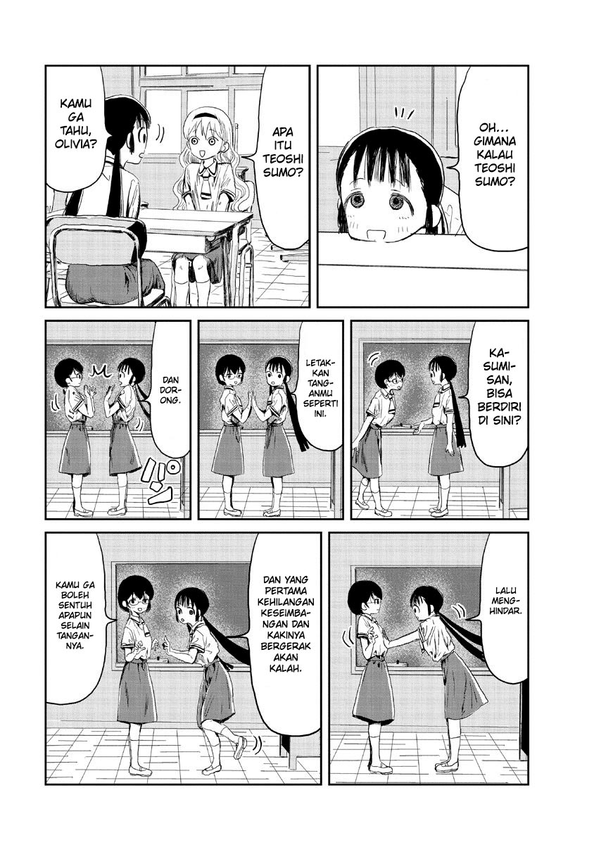 Asobi Asobase Chapter 11 Image 5