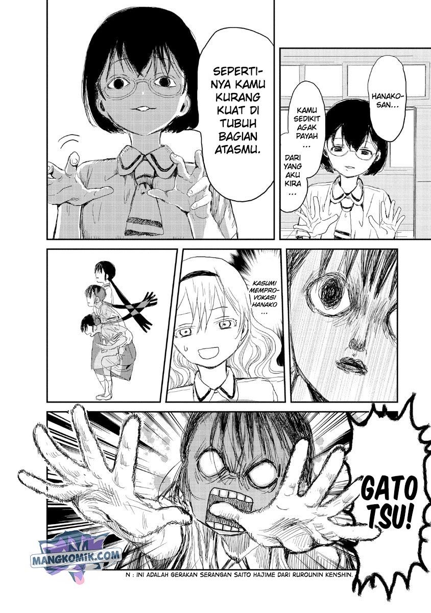 Asobi Asobase Chapter 11 Image 8