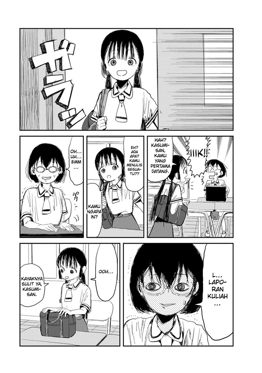 Asobi Asobase Chapter 16 Image 3