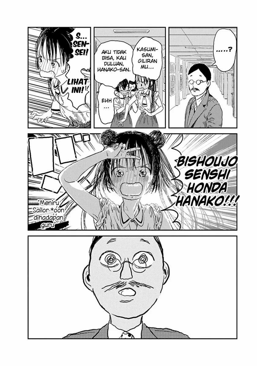 Asobi Asobase Chapter 31 Image 10