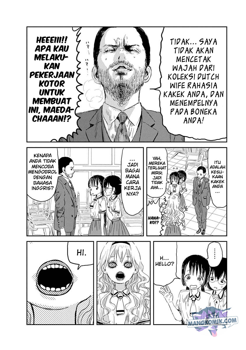 Asobi Asobase Chapter 32 Image 16