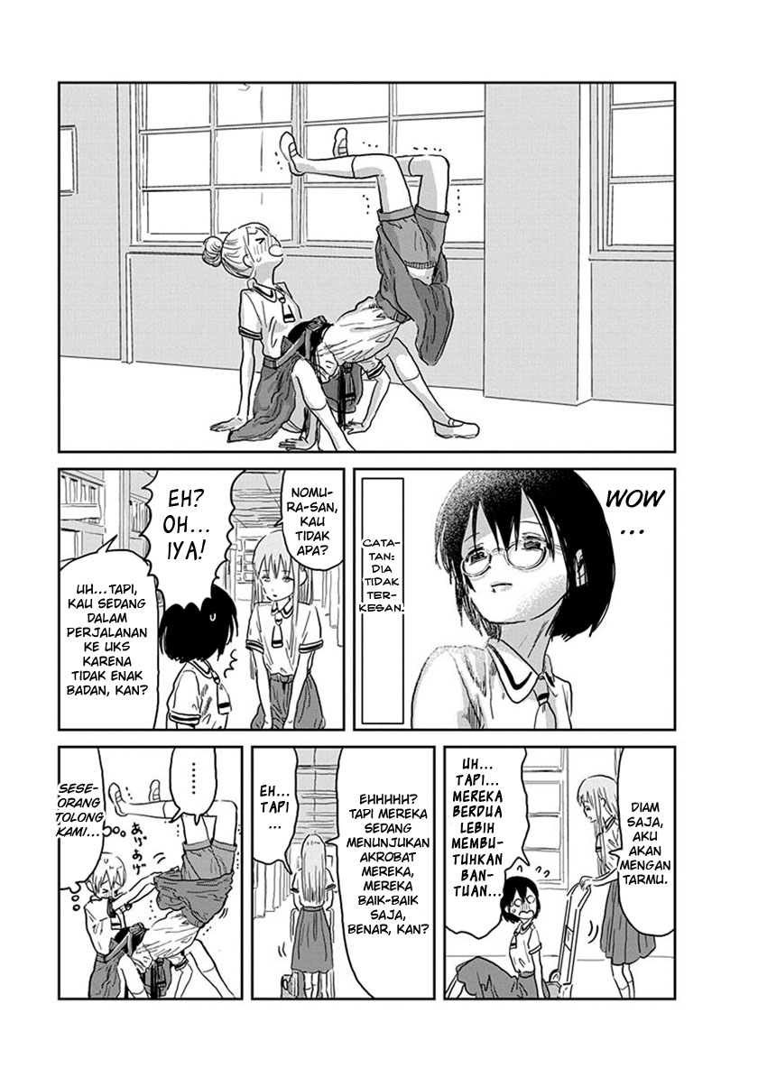 Asobi Asobase Chapter 37 Image 16