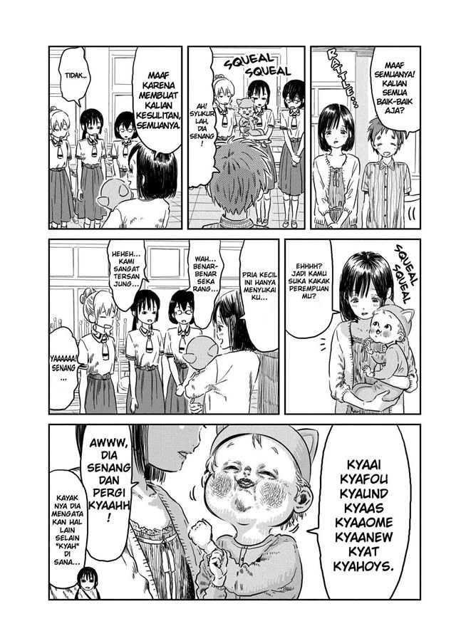 Asobi Asobase Chapter 42 Image 16