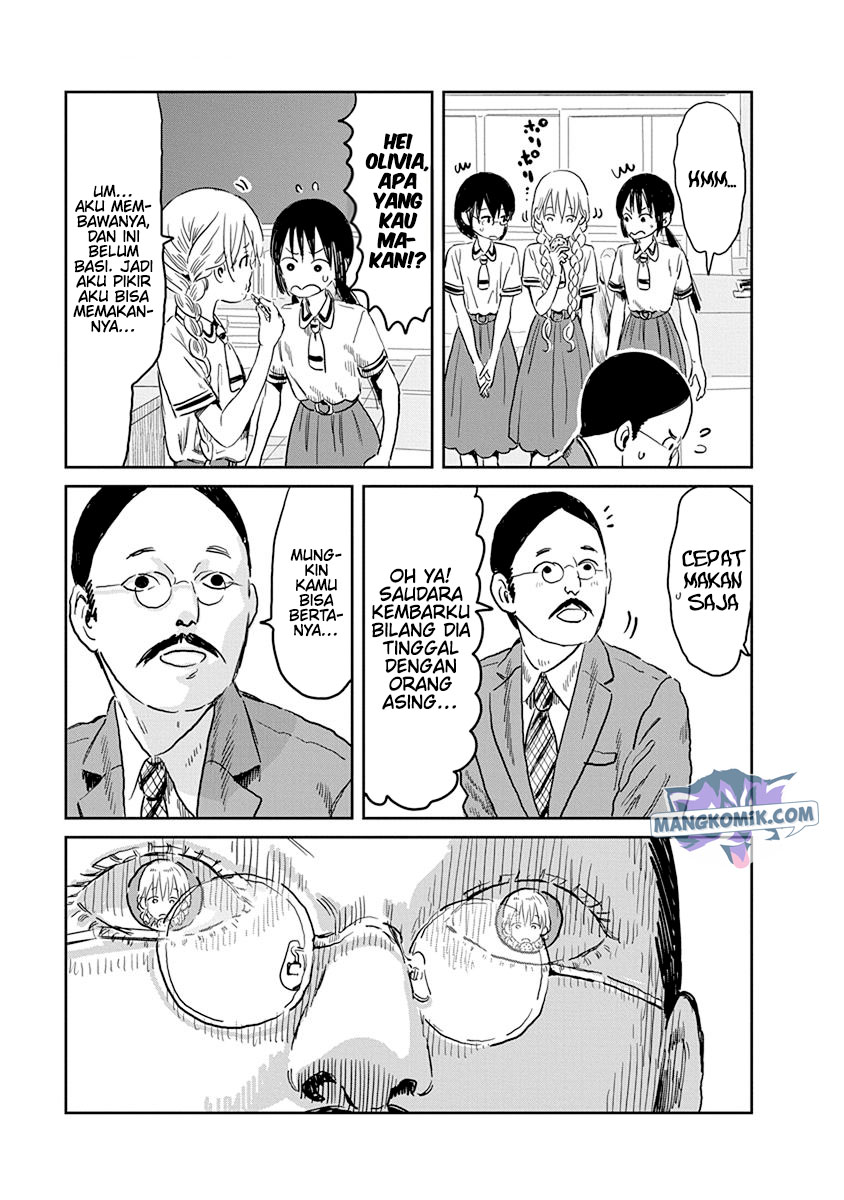 Asobi Asobase Chapter 51 Image 12