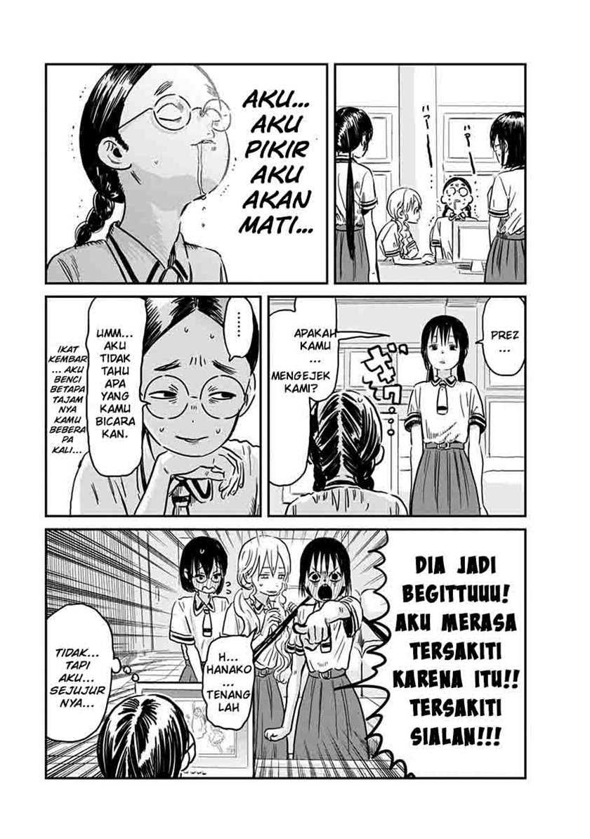 Asobi Asobase Chapter 65 Image 6