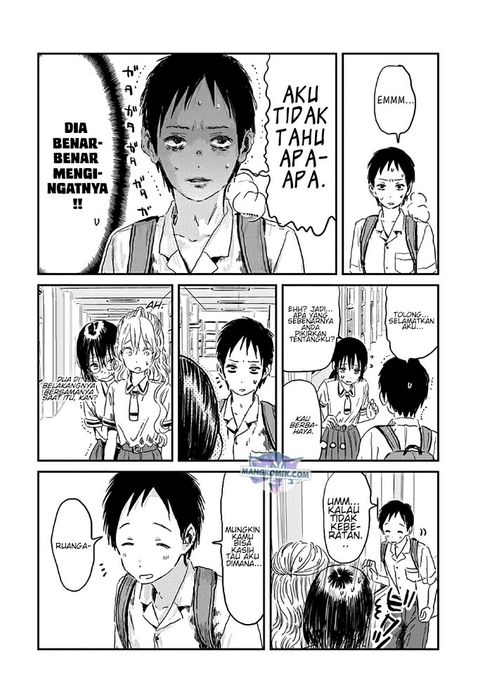 Asobi Asobase Chapter 74 Image 9