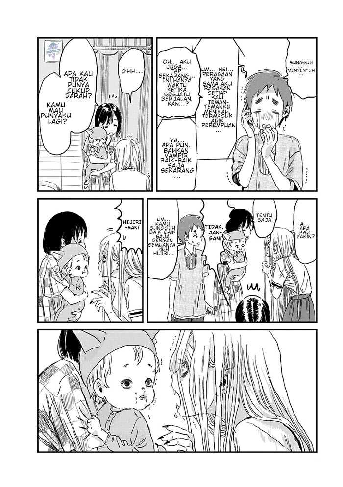 Asobi Asobase Chapter 77 Image 18