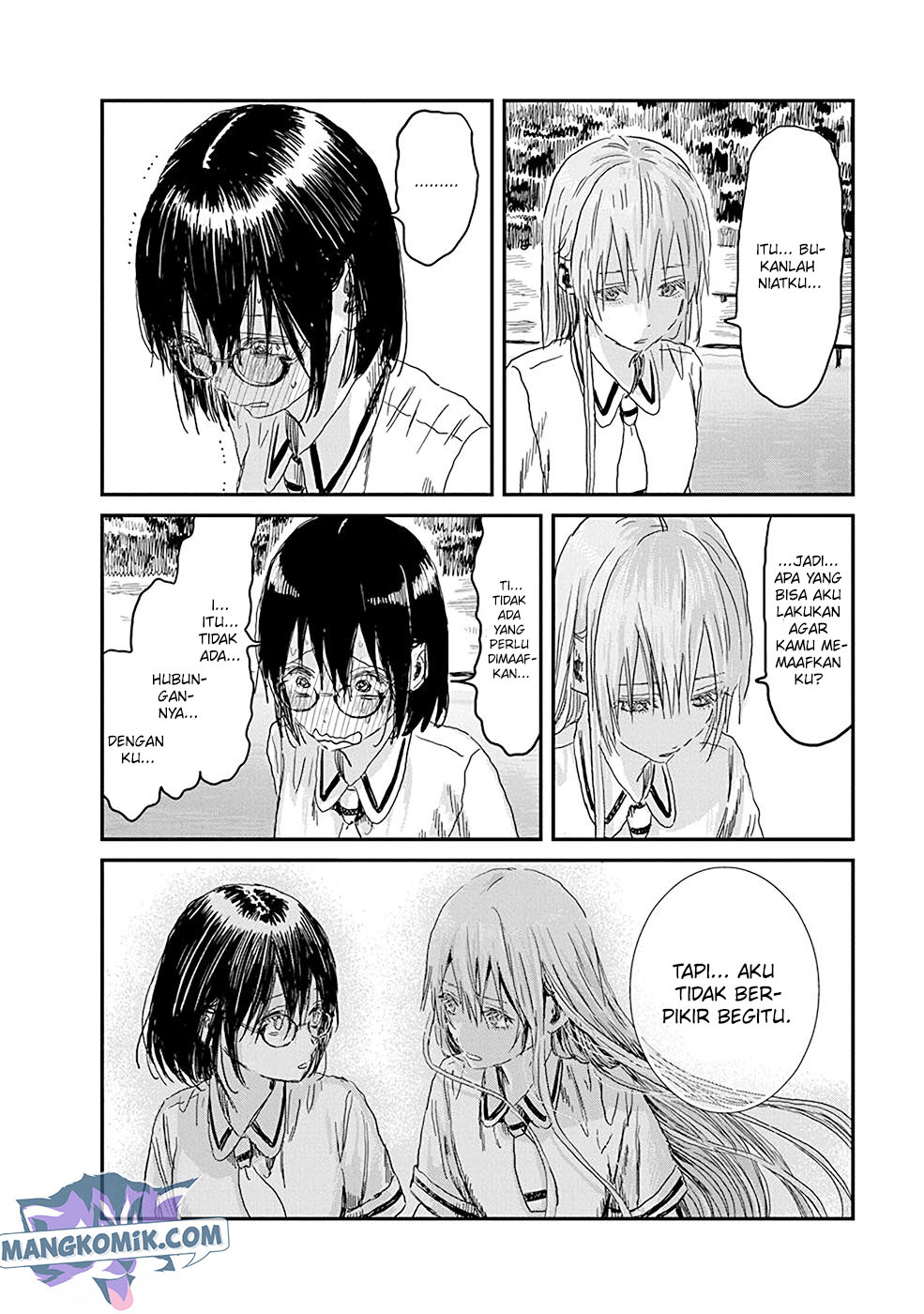 Asobi Asobase Chapter 81 Image 9