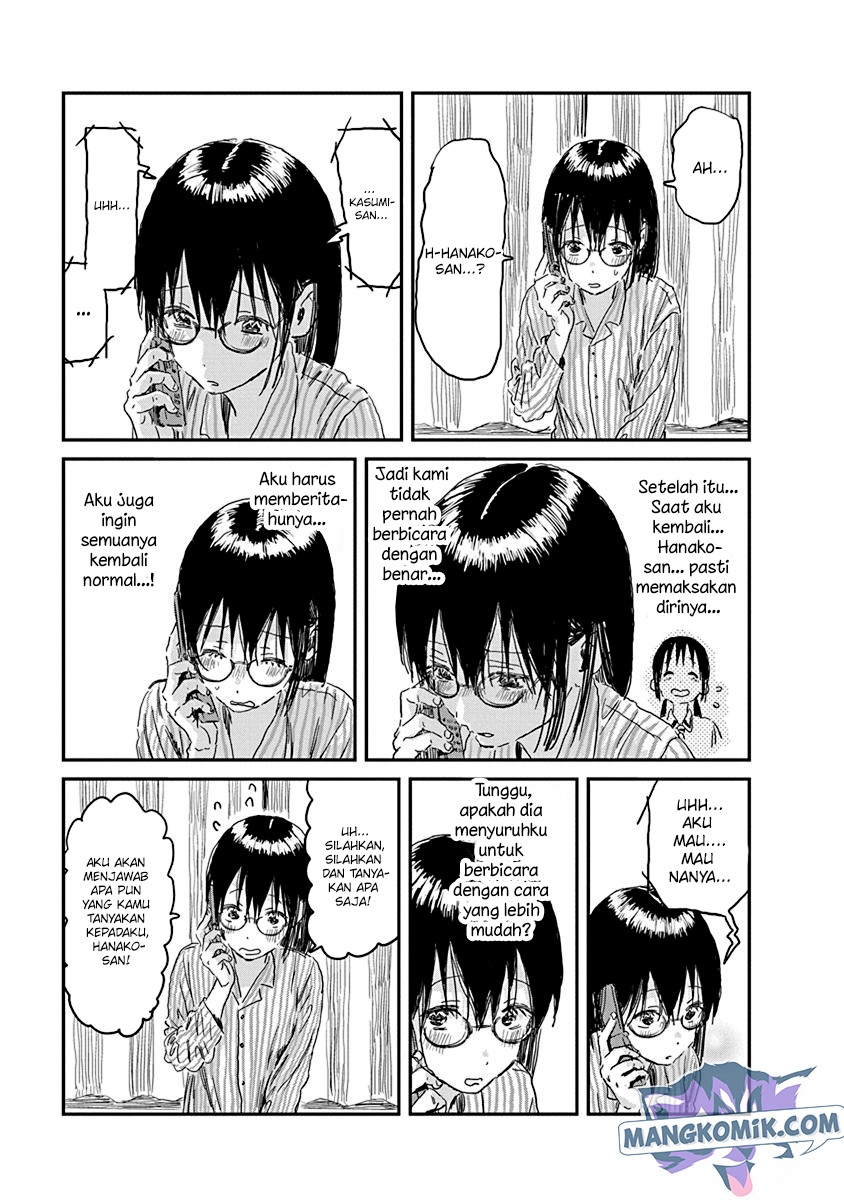 Asobi Asobase Chapter 86 Image 9