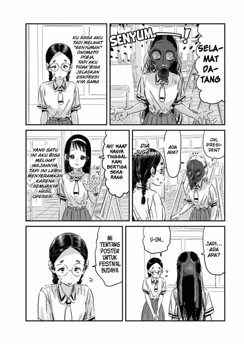 Asobi Asobase Chapter 90 Image 2