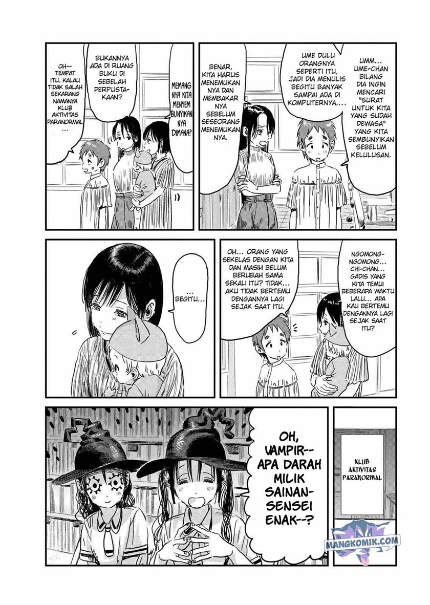 Asobi Asobase Chapter 93 Image 4