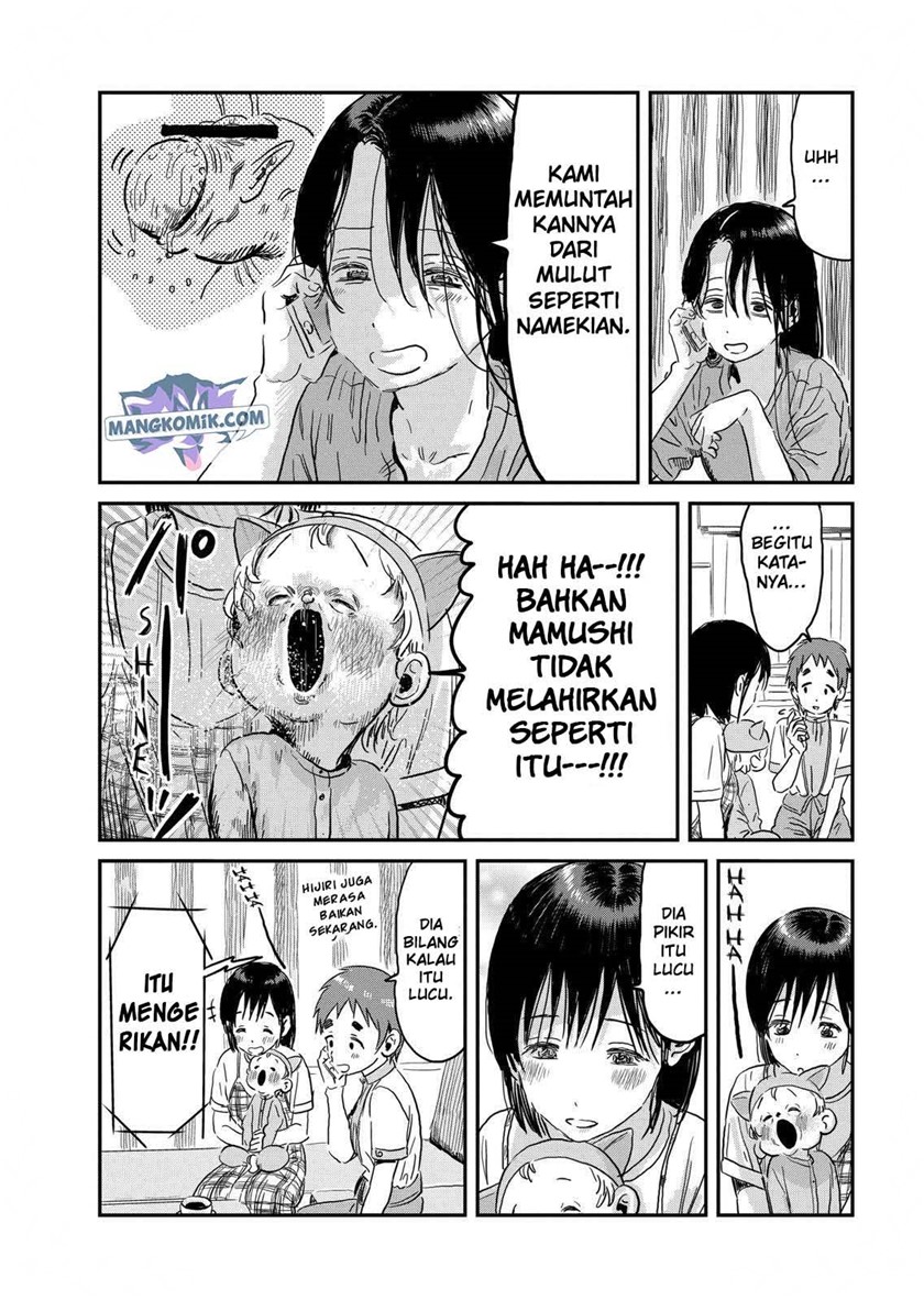 Asobi Asobase Chapter 93 Image 16