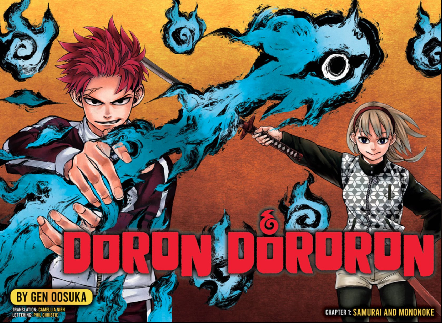 Dorondororon Chapter 01 Image 2