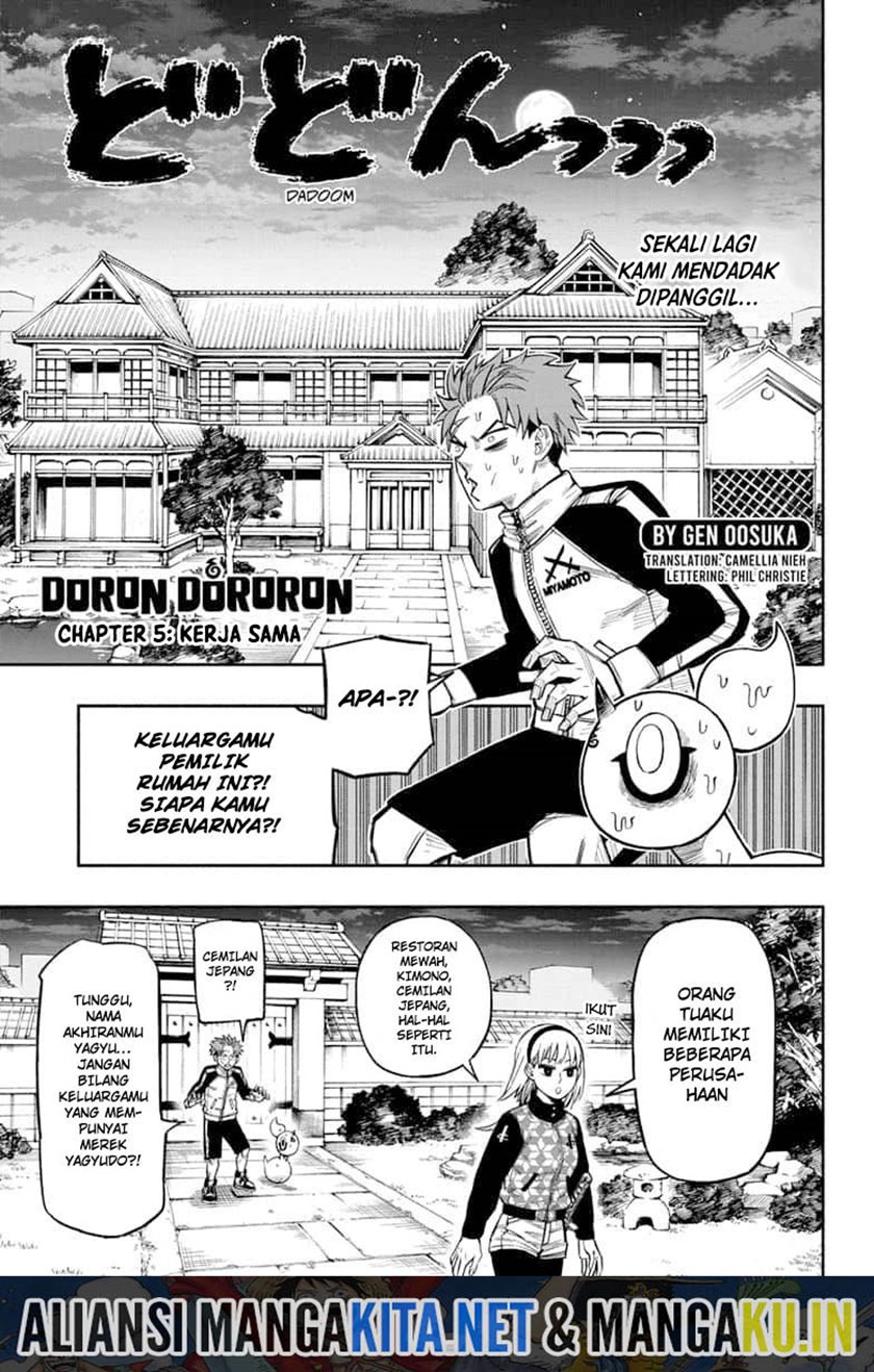 Dorondororon Chapter 05 Image 1