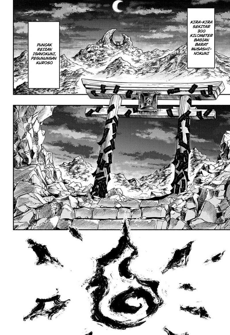 Dorondororon Chapter 21 Image 16