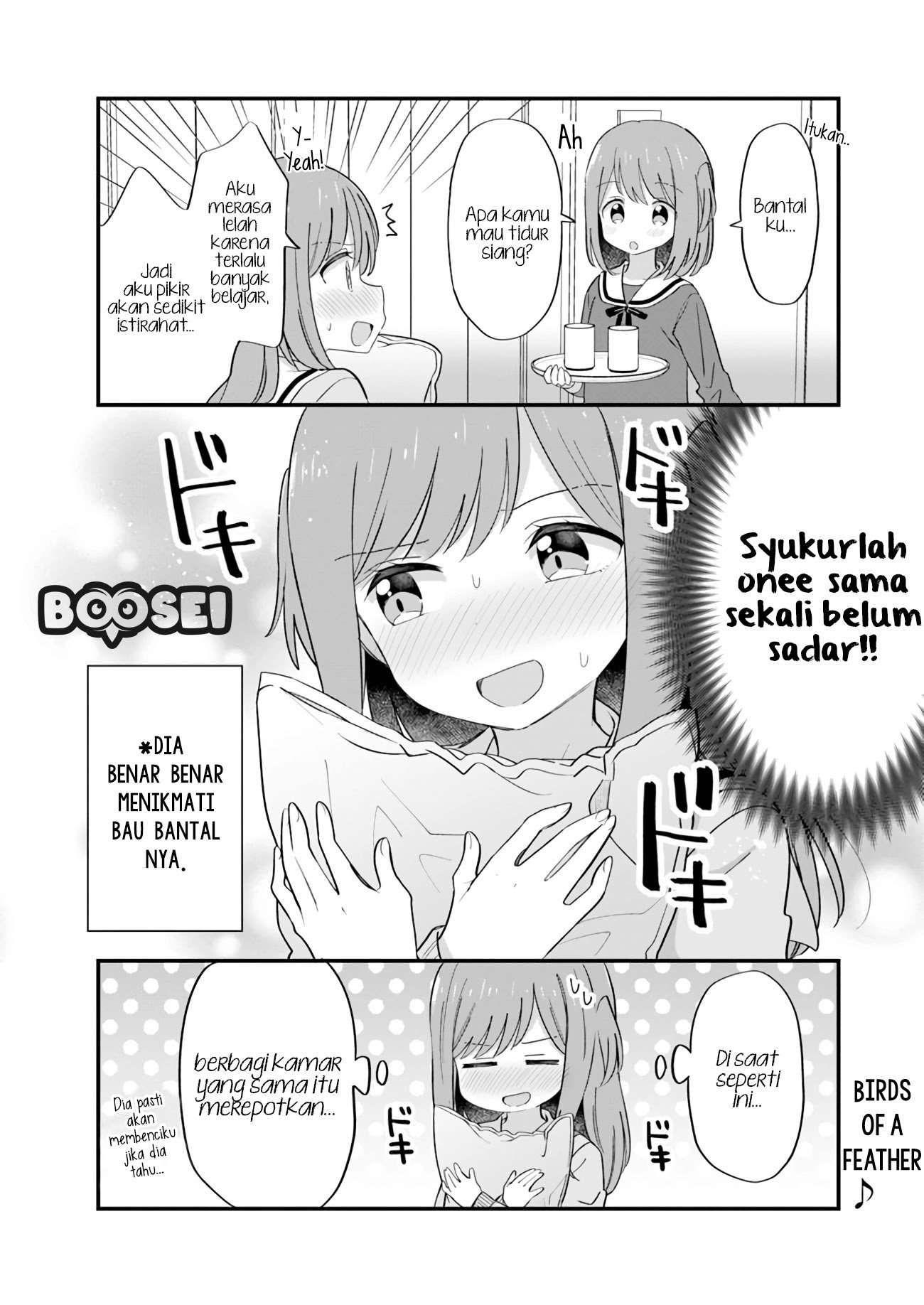 Mutually Unrequited Twin Sisters Chapter 08 Image 4