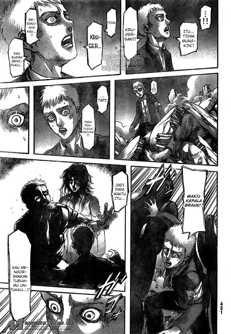 Shingeki no Kyojin Chapter 103 Image 6