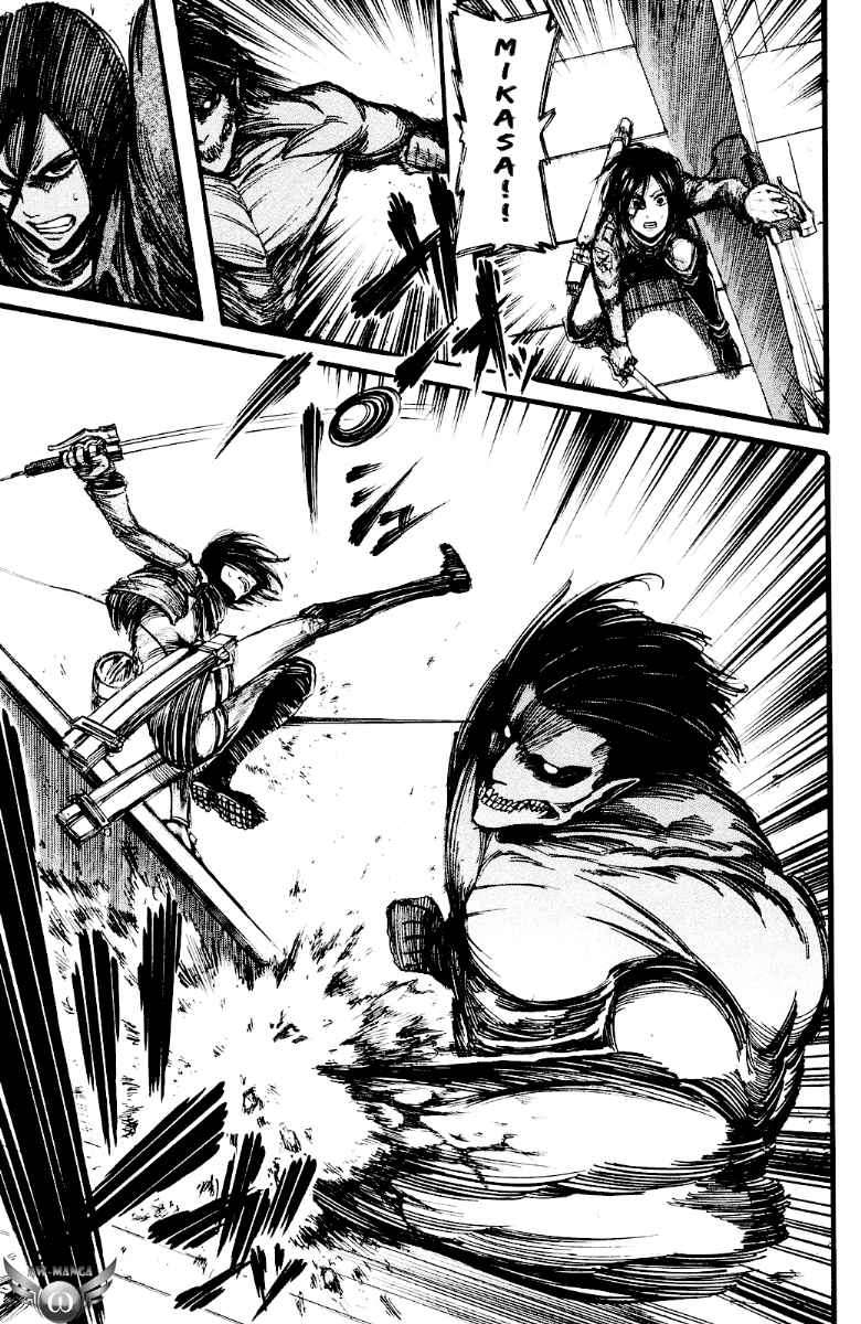 Shingeki no Kyojin Chapter 13 Image 7