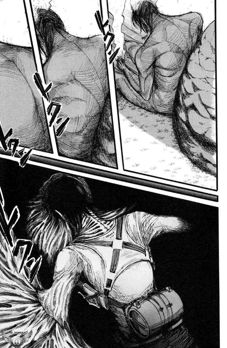 Shingeki no Kyojin Chapter 13 Image 23