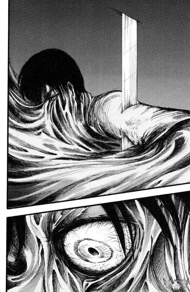 Shingeki no Kyojin Chapter 13 Image 36