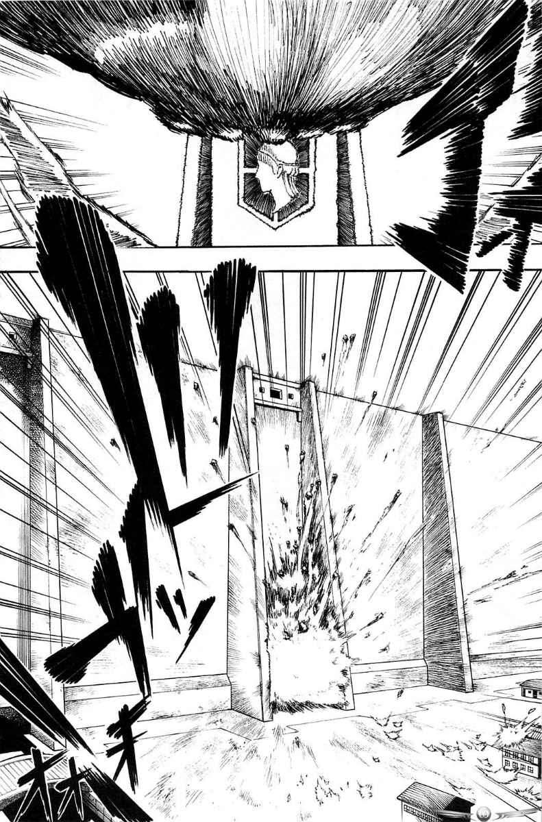 Shingeki no Kyojin Chapter 2 Image 4