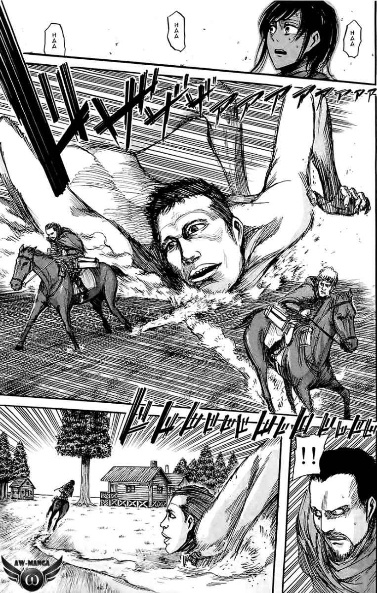 Shingeki no Kyojin Chapter 22 Image 23