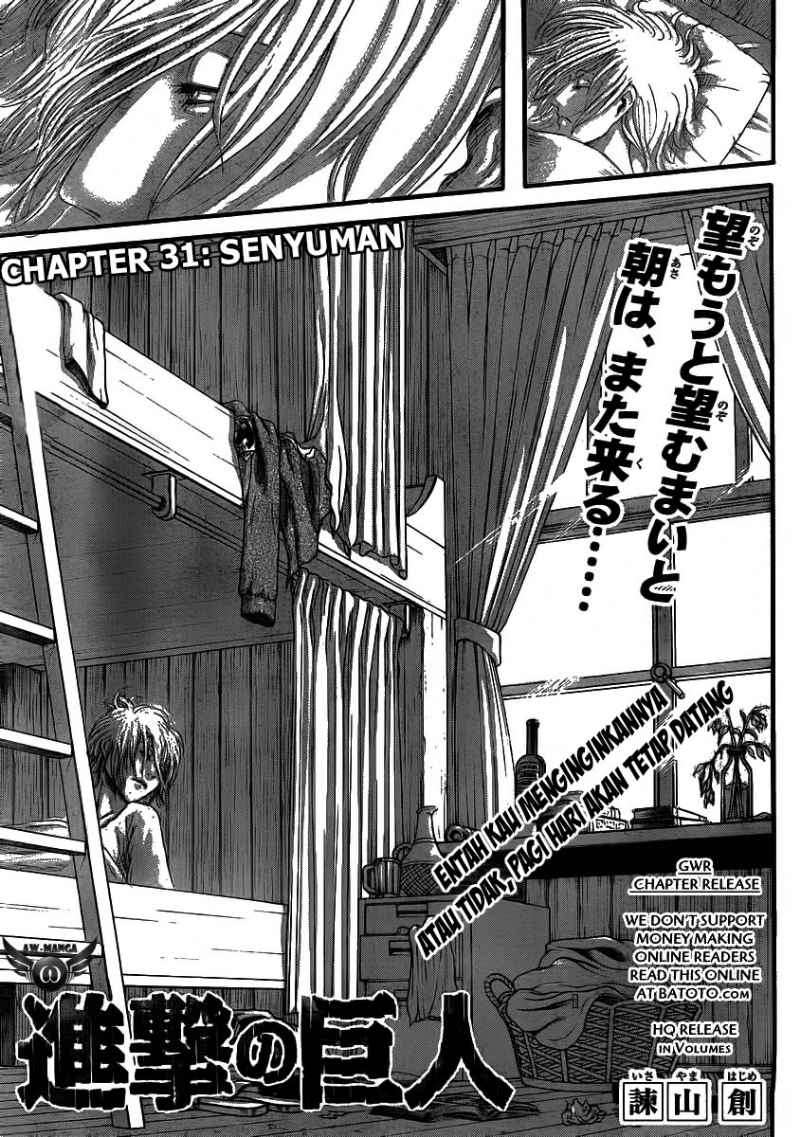 Shingeki no Kyojin Chapter 31 Image 2