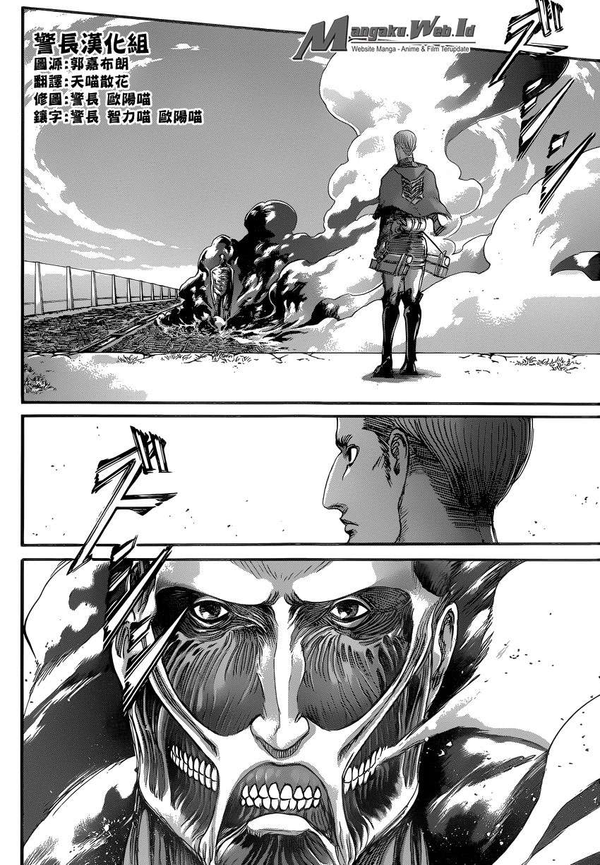 Shingeki no Kyojin Chapter 79 Image 11