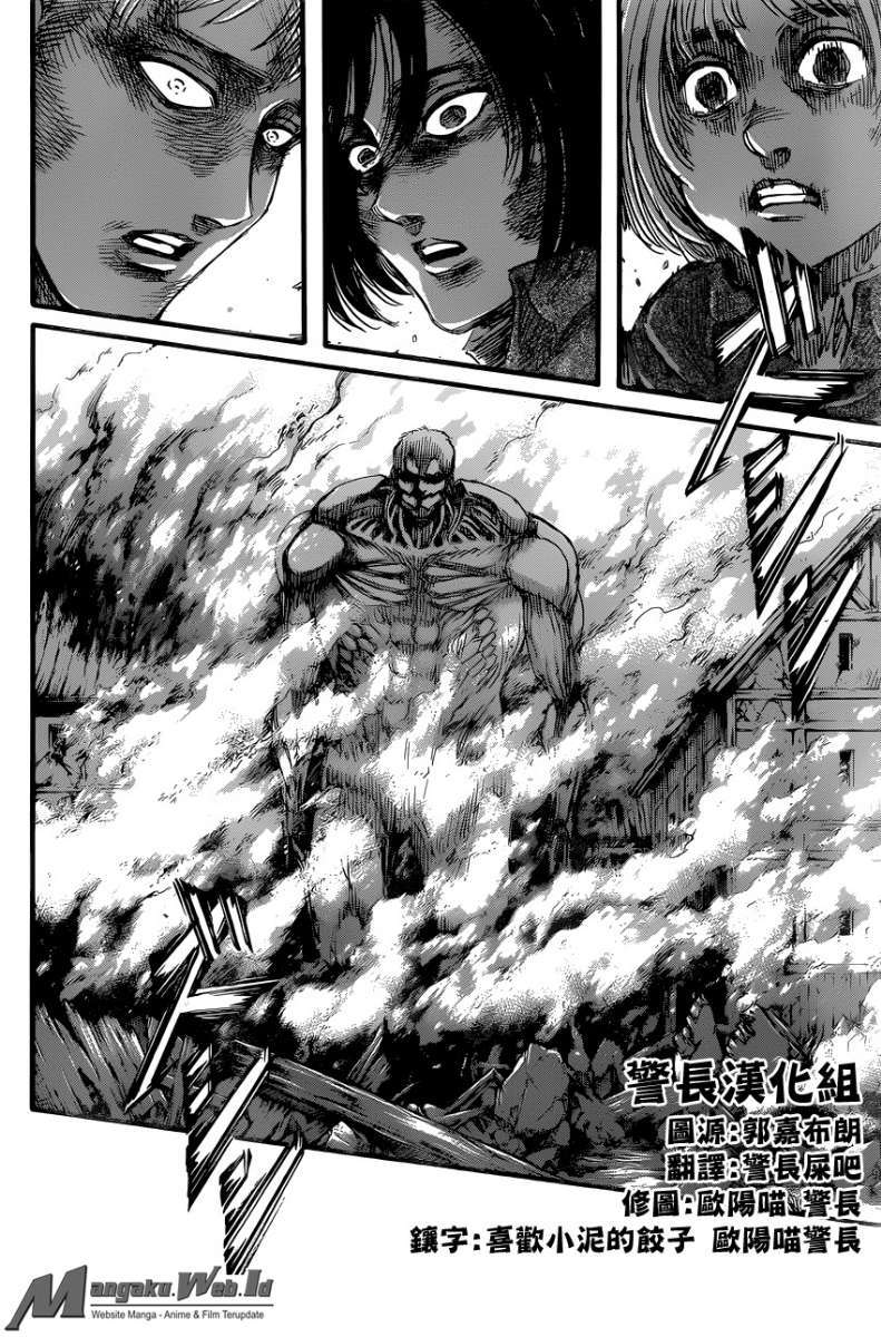 Shingeki no Kyojin Chapter 80 Image 12