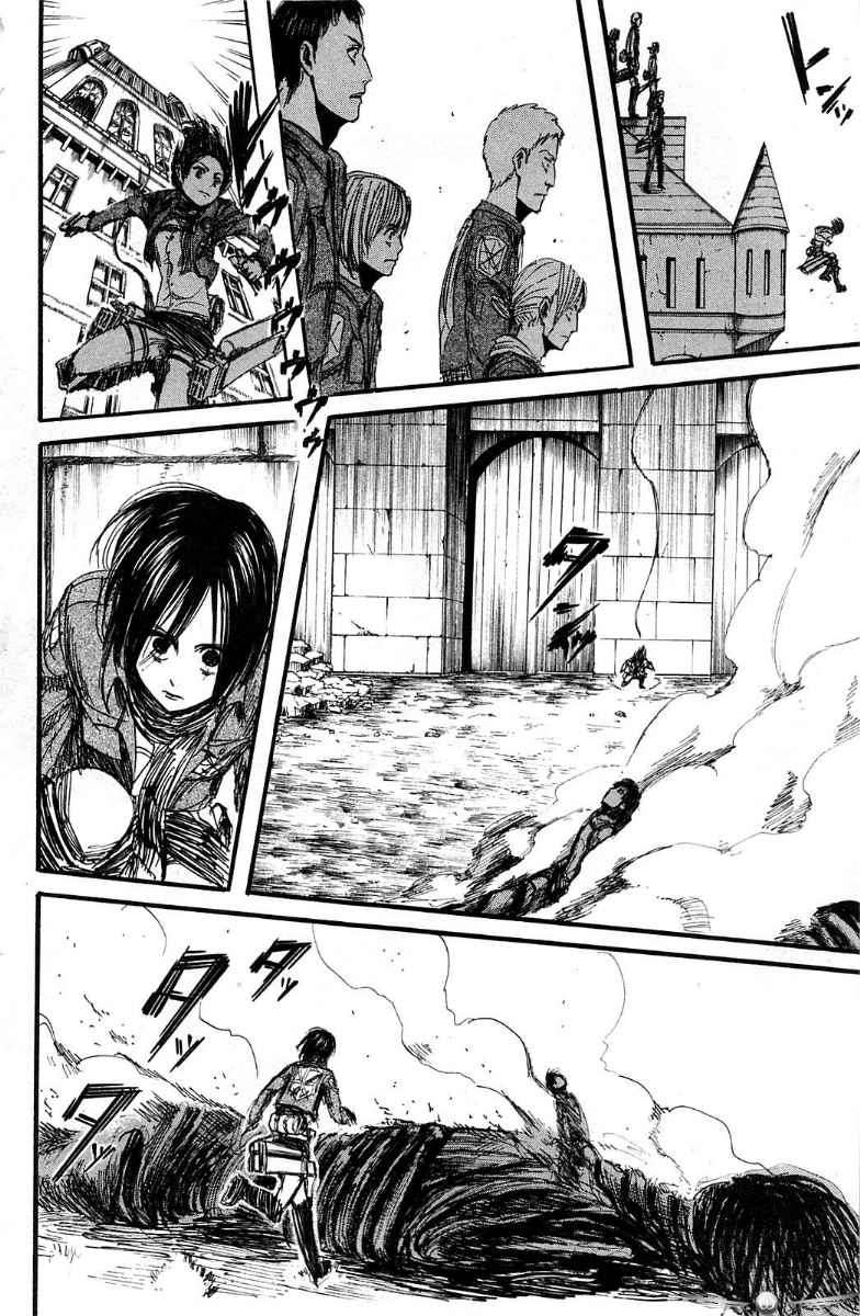 Shingeki no Kyojin Chapter 9 Image 32