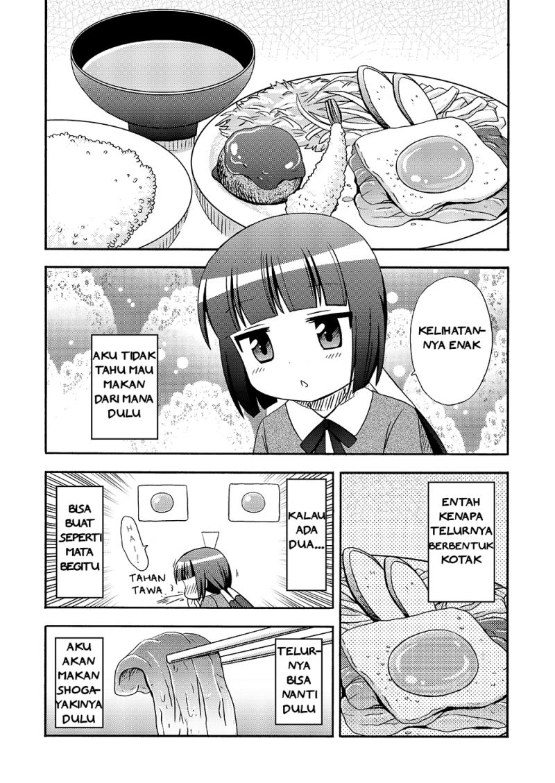 Loli Meshi ~Okawari!~ Chapter 02 Image 4